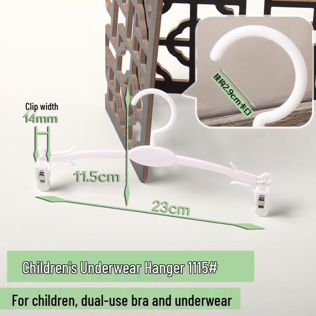 Soft Rubber Lingerie Hanger with Clips for Bras and Panties