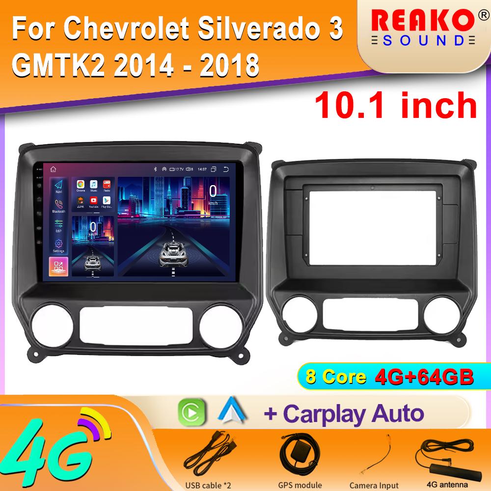 Car Radio Carplay For Chevrolet Silverado 3 GMTK2 2014 - 2018 GPS Navigation Video Android Auto Stereo 5G Wifi Screen BT  2din