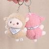 Candy Holder Pendant Plush Seated Sheep Keychain Pendant With Metal Ring Soft Cute Lamb Bag Charm Stuffed Accessory For Backpack