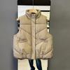 Down Cotton Vest Women's Autumn and Winter Small People Wear A Waistcoat Jacket with A Stand-up Collar and A Waistcoat Vest Women's All-match
