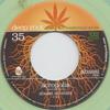 7inch Record ABASSI ALL STARS  PROFESSOR SKANK  Acropolis  Acropolis Dub ROOTS35 Deep Root 2009 UK Reggae Ska  Dub Used