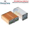 PD140W Motherboard Full Protocol Single-Channel Dual-Channel Fast Charging Desktop ChargerModule with PD QC AFC FCP VOOC Support