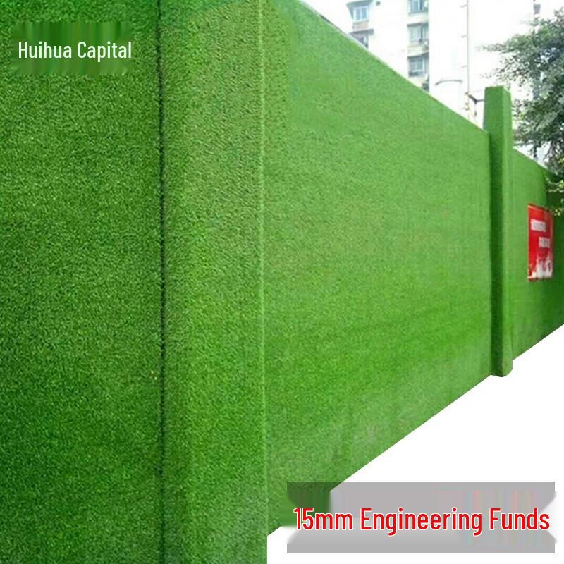 15mm Artificial Grass Construction Hoarding