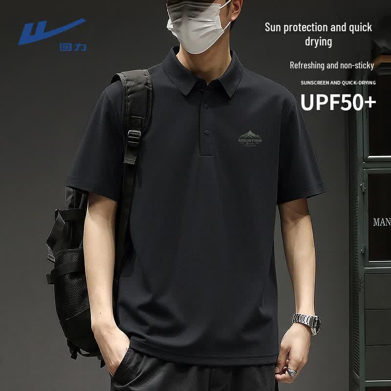 Warrior Men s UPF50+ Sun Protection Polo T-Shirt 3XL