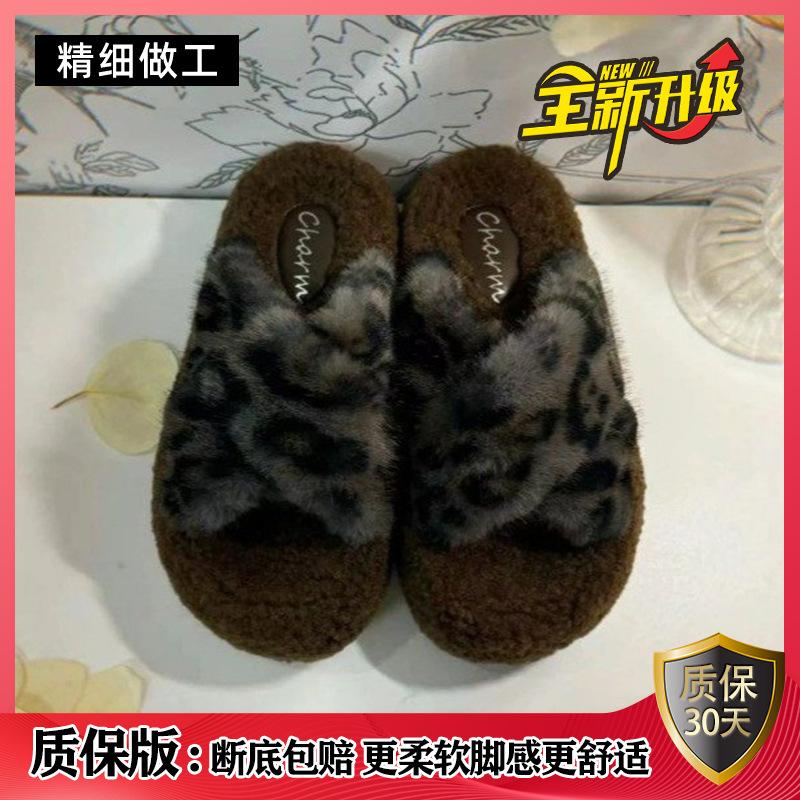 

Leopard print thick bottom heightening fluffy slippers women s wear 2025 new autumn and winter fashion home fluffy cotton slippers 35