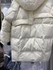 Women's Hooded Down Jacket with Horn Buckles - White Duck Down, Thickened for Warmth, Winter 2023 Arrival