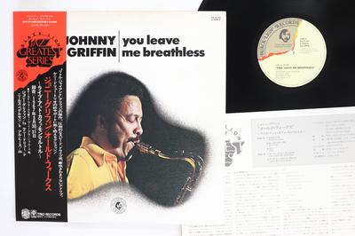 LP Record JOHNNY GRIFFIN  You Leave Me Breathless PA6104 BLACK LION 1972 Japan Obi Jazz Used