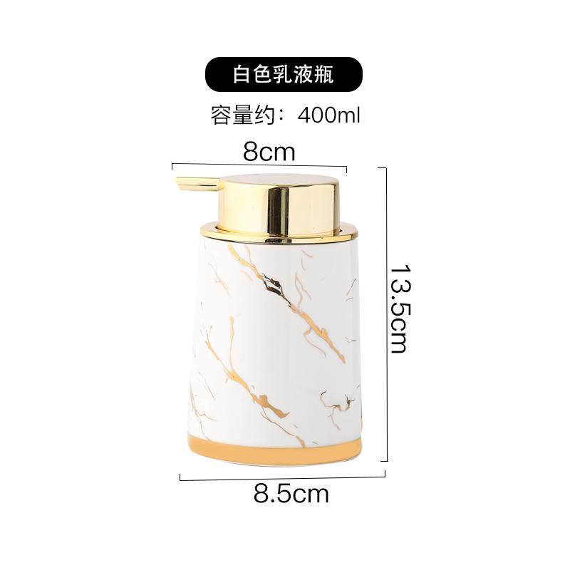 Marbling Ceramic Bathroom Accessories Set Toiletries Wash Set Mouth Cup Lotion Bottle Toothbrush Holder Soap Dish Bathroom Suppl