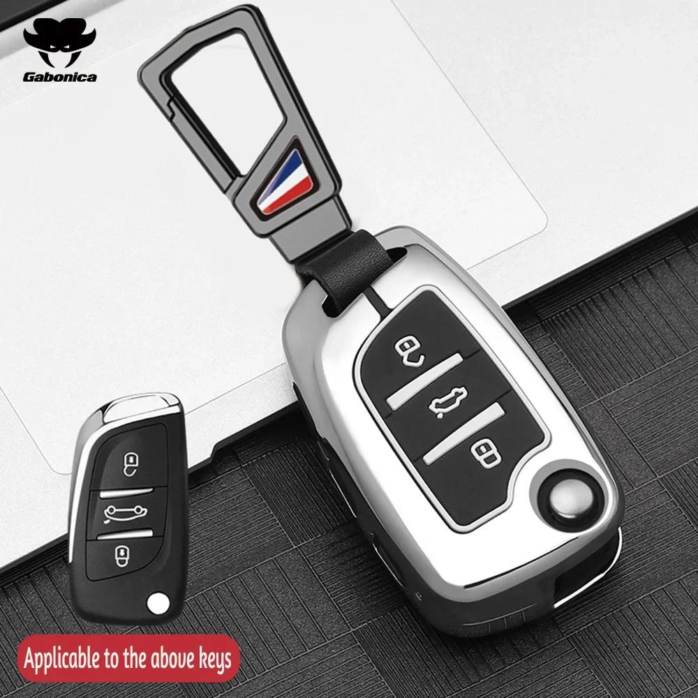 Estuche Plegable para Llave de Coche de Aleación de Zinc de 3 Botones Cubierta Completa Para Peugeot Citroen C1 C2 C3 C4 C5 Ds3 Ds4 Ds5 Ds6 Accesorios de Carcasa para Llave de Coche
