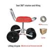 Jun Ding Ying 3-Wheel Mobile Swivel Work Stool