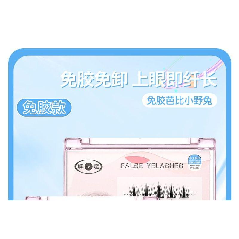 Lactacia - Glue-free Rabbit Multipack False Eyelashes Cluster with Tweezers