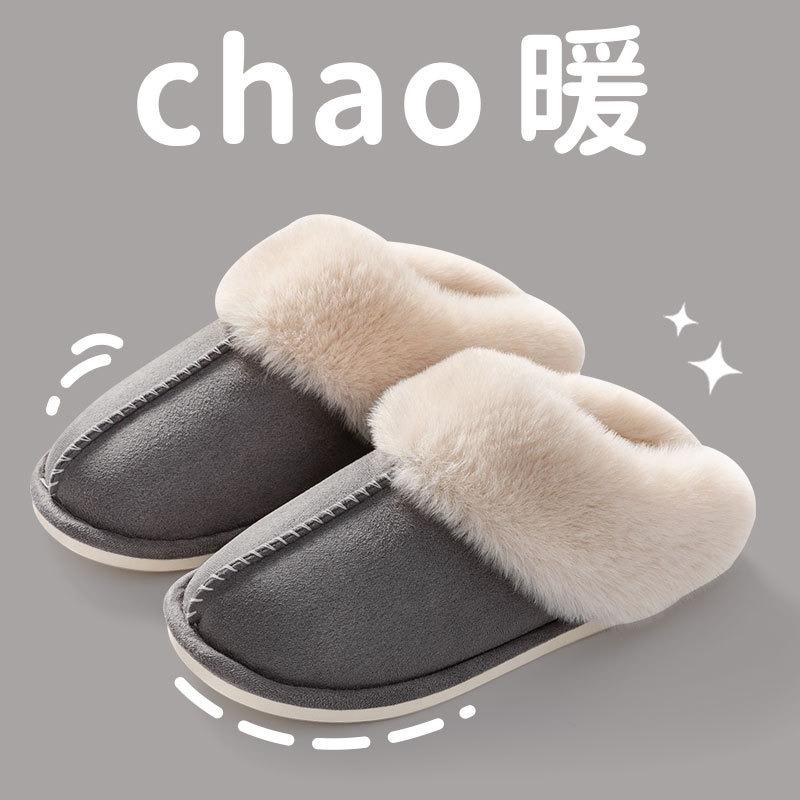 Хлопковые тапочки Противоскользящие плюшевые тапочки 42-43 кирпич красный — фото 10