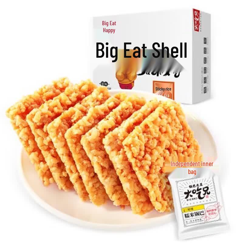 Dachixiong Spicy Glutinous Rice Guoba Crisps