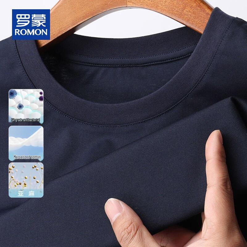 ROMON Men's Summer Antibacterial Cooling T-Shirt