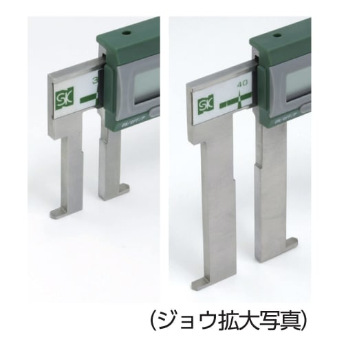 Niigata Seiki SK Digital Inside Caliper, Inside, 150mm, GDCP-150I2