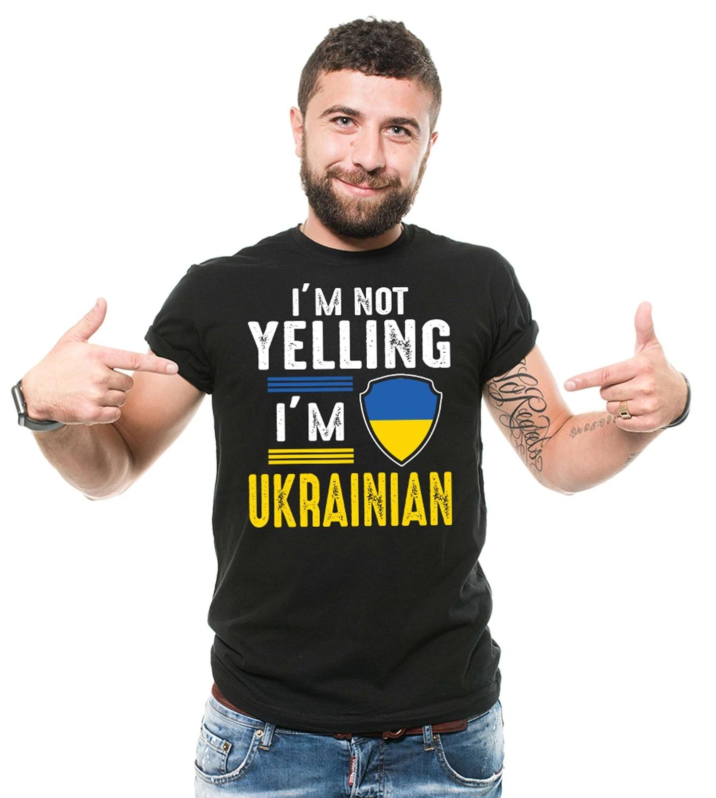I m Not Yelling I m Ukrainian Shirt Ukraine Flag Shirt Ukrainian Patriotic Shirt L