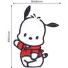 Pioneer Sanrio Pochacco 48mm X 65mm Adhesive and Patch, (width) (height), (Stick-on Sticker), SCW550-SCW55