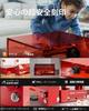 DAJA A6 Pro Fully Enclosed Engraving Frame Engraving Laser Class 2 Machine, Easy-to-Assembly Machine, (L) (5W)