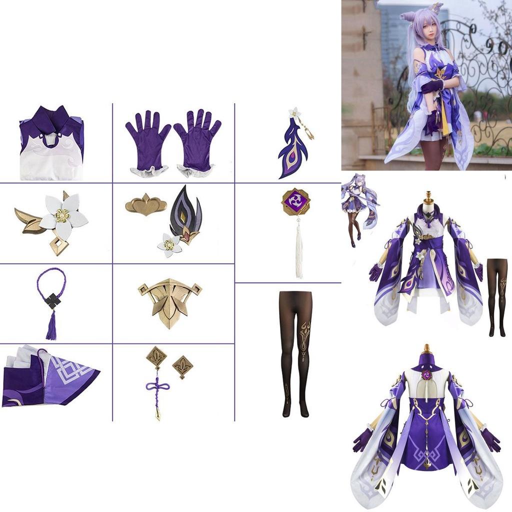 Chic Genshin Impact Games Cosplay Clothing For Womens Stage Performance And Photography