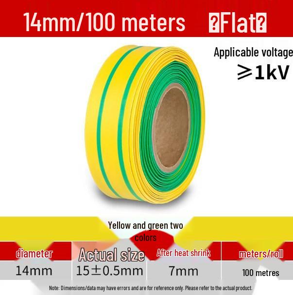 Colored Thermoplastic Heat Shrink Tubing for Electrical Insulation and Wire Repair