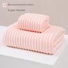 4 Color Quick Dry Premium Microfiber Bath Towel Absorbent Soft Bath Towel For Gift