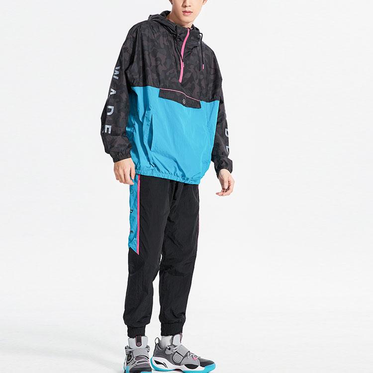 Li Ning Wade Series Casual Sports Hooded Half-Zip Jacket Men Jacket Black AFDQ185-1