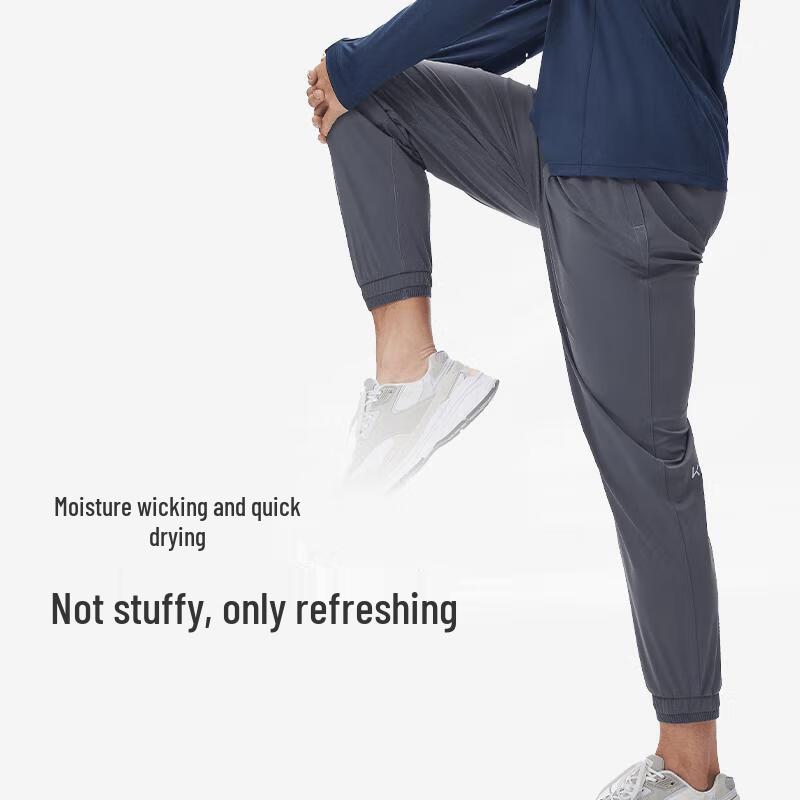 Keep Men's Athletic Tapered Sweatpants