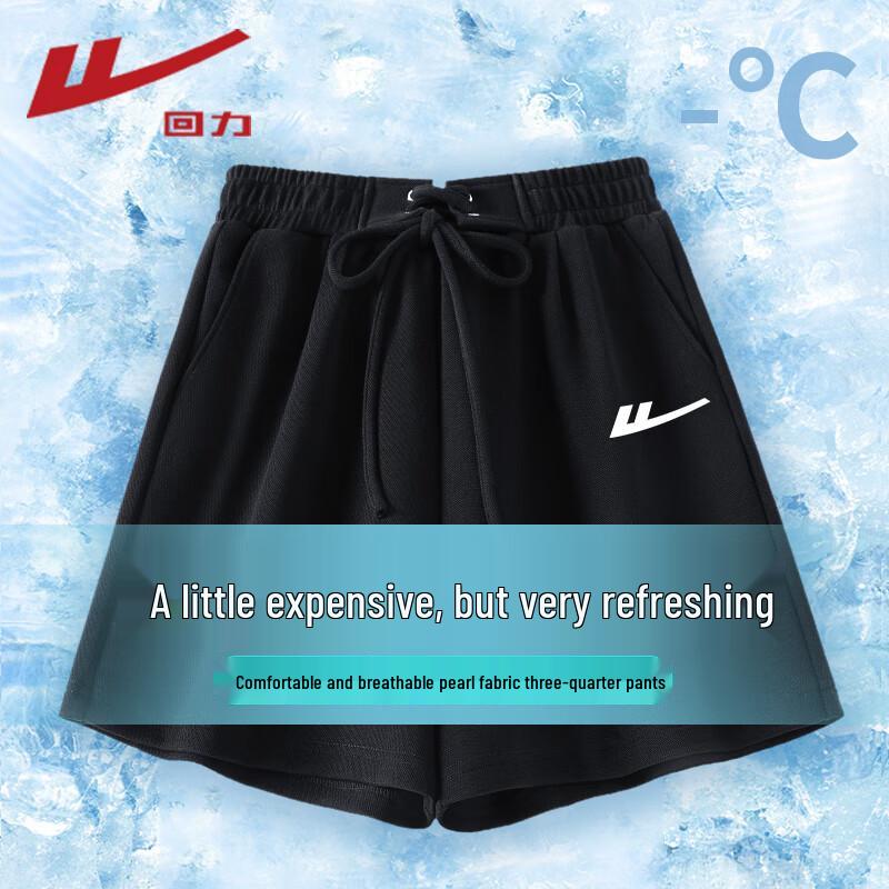 

Warrior Women s Pique High-Waisted Loose Shorts S