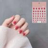 Xiaohongshu Nail Art Adhesive Sticker Smudge Gradual Change Blush Nail Decoration Solid Color Girl Nail Art Sticker