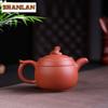 260ml Yixing Purple Clay Teapots Handmade Auspicious Beast Pot Raw Ore Red Clear Water Mud Kettle With Filter Zisha Tea Set Gift