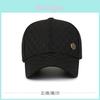 Casquette de Baseball Tendance pour Homme Style Coréen Ajustable Chapeau de Soleil Toutes Saisons