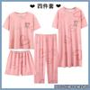 Summer New Arrival: Thin, Short-sleeved Nightgown And Seven-quarter Length Pants Pajama Set For Women, Featuring A Cartoon Design.
