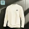 Jeanswest Life Herren Freizeit Baumwolle Langarm T-Shirt