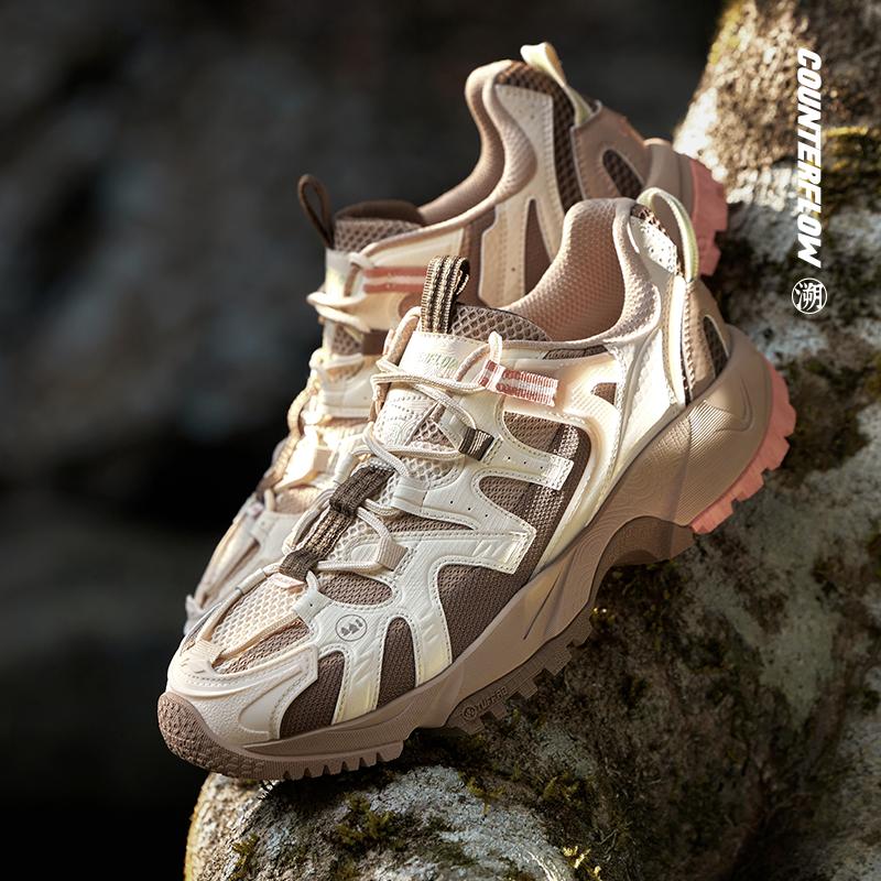 Li-Ning CF Exploration Series Shock Absorbing Durable Low-Top Casual Shoes Men sneaker Gray Brown AGLU073-5