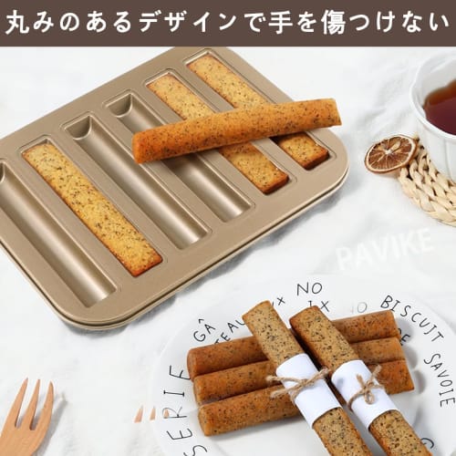 PAVIKE Financier Mold (8 Cavities) Cake Mold, Baking Cookie Mold, Kitchen Tool Accessory, Non-Stick Design, Cylindrical Cake Mold, Suitable for Making