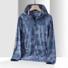 Men's 2025 Ice Silk Sun Protection Camouflage Fishing Jacket - Lightweight, UV Resistant for Summer Outdoor Wear