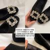 Flat bottom inner height increase 5cm shallow mouth single shoes 2025 autumn and winter new rhinestone temperament versatile Korean square head Mao 