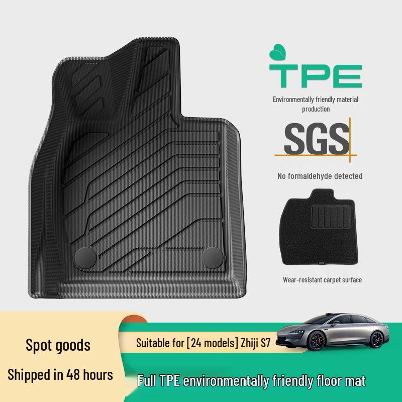 2024 ZHIJIE S7 Car Floor and Seat Back Mats - Eco-Friendly, TPE, Wear-Resistant Trunk Mats.