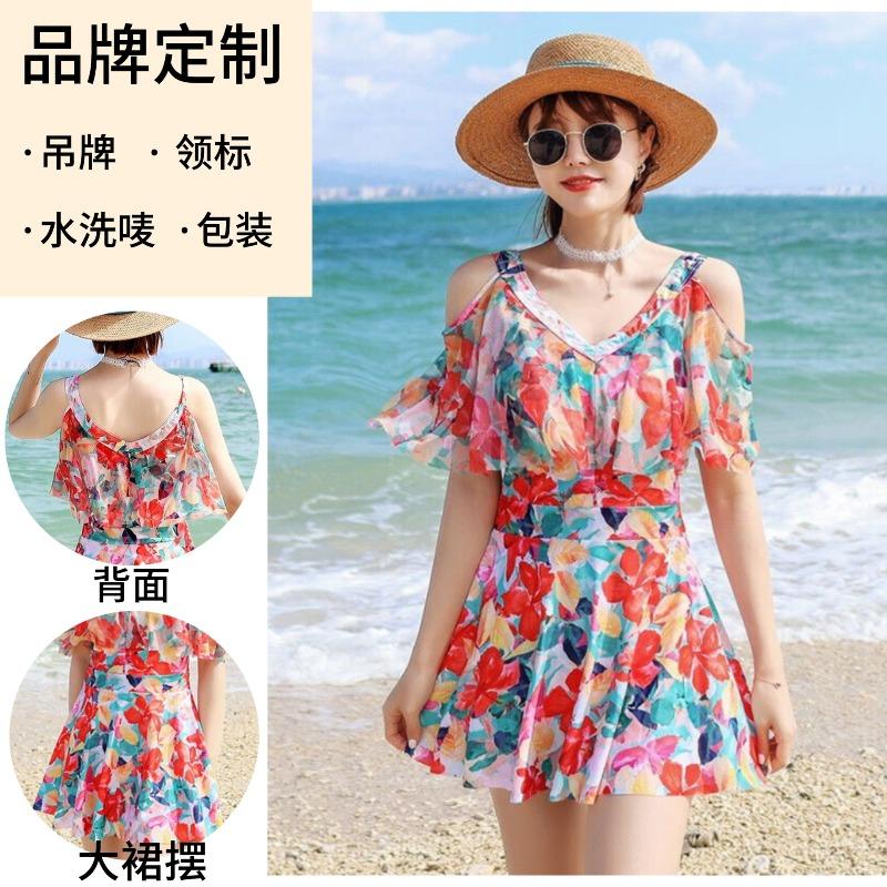 Swimsuit Women's split flat angle thin conservative skirt style belly cover swimsuit fashion swimsuit hot spring beach swimsuit