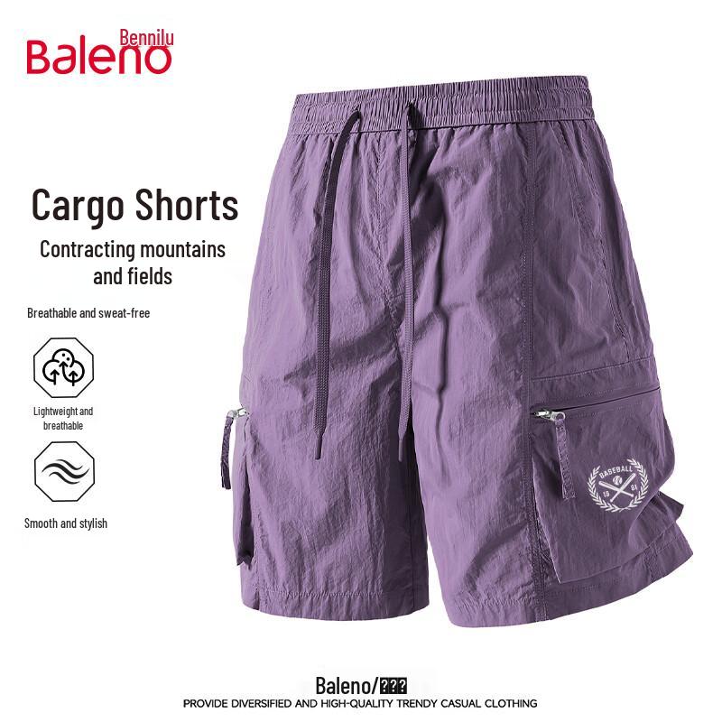 Baleno Men s Summer Casual Drawstring Cargo Shorts L