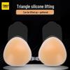 Invisible Seamless Silicone Breast Lifting Stickers - Enhancer for Smaller Busts