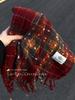Women's Red Plaid Thickened Christmas Scarf - Korean Style Winter 2025 Shawl & Neck Warmer