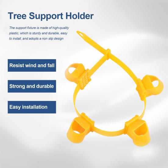 10Pcs Tree Support Frame Anti-skid Easy To Install Strong Construction Plastic Large Tree Growing Support Stakes Home Supplies