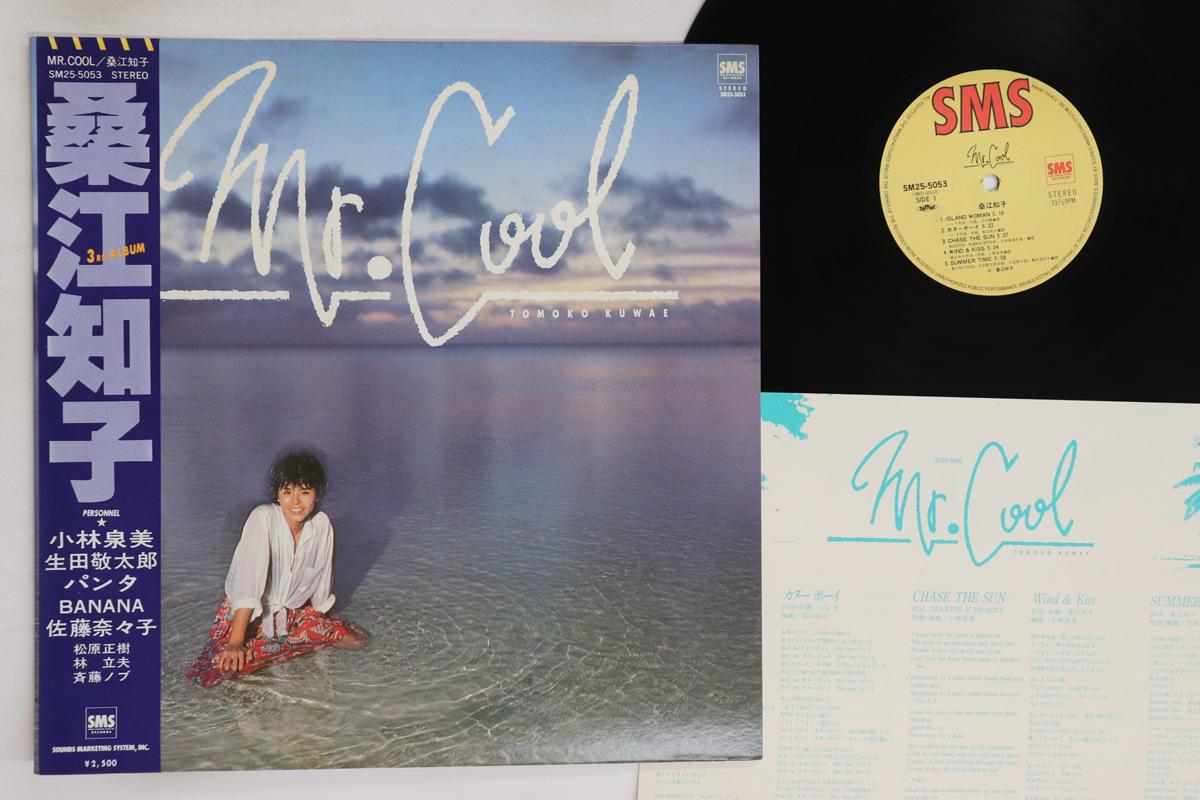 

LP Пластинка ТОМОКО КУВАЭ - Мистер. Крутой SM255053 SMS 1980 Япония Оби Японская Поп/Рок Б/У