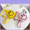 Adorable Nylon Smiley Face Coin Purse For Preschool Kids In Multicolor Designs