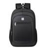 Schoolbag Large Capacity Leisure Travel Backpack Men's College Student School Bag Simple Computer Business Fashion Backpack