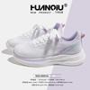 Damenschuhe – Sportschuhe