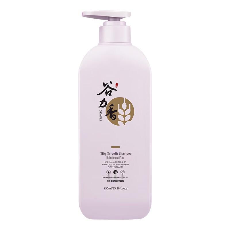 Guli Xiang Silky Smooth Shampoo