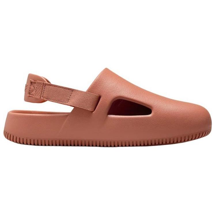 New Nike Calm Mules 'Terra Blush' Women's FB2185-201