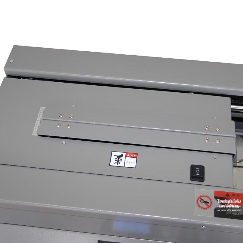 AURORA AM50-A4 Fully Automatic Cabinet Thermal Binder CN plug (adapter included)